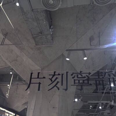 飘渺江湖游戏下载